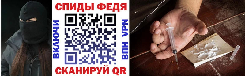 Amphetamine VHQ  продажа наркотиков  Муром 
