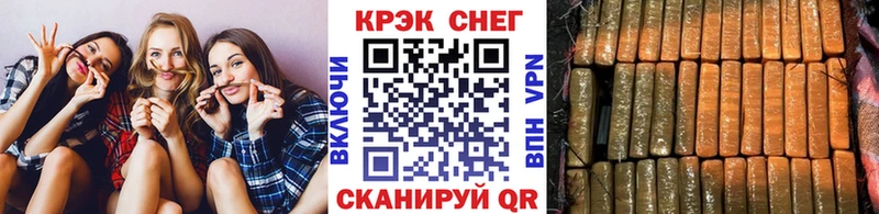 hydra маркетплейс  Муром  Кокаин 98% 