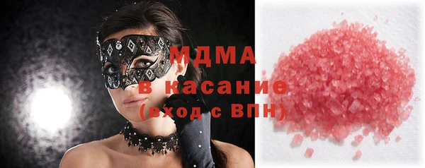 дурь Алексин