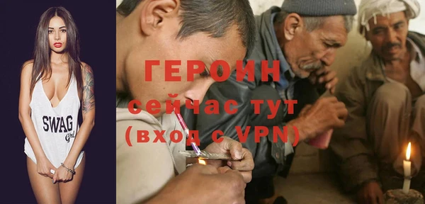дурь Алексин