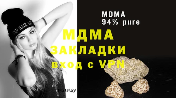 дурь Алексин