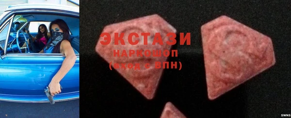 PSILOCYBIN Алзамай