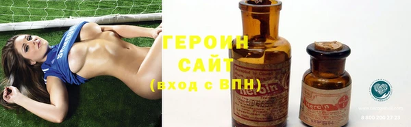 дурь Алексин