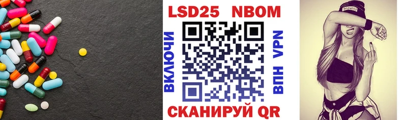 купить закладку  Муром  Лсд 25 экстази кислота 