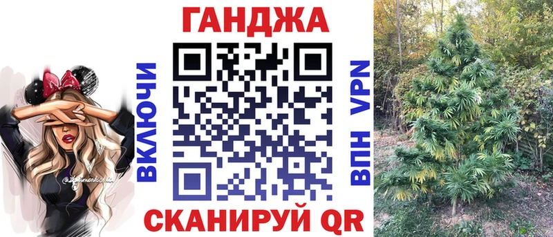 Бошки марихуана ГИДРОПОН  наркошоп  Муром 